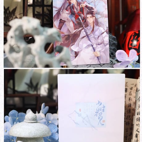 魔道祖師　覓星社　少時初見シリーズグッズ【お取り寄せ・日本から発送】