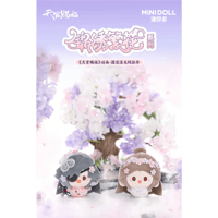 天官賜福アニメ　minidoll　圓滾滾ぬいぐるみ（錦繍繁花）【お取り寄せ・日本から発送】