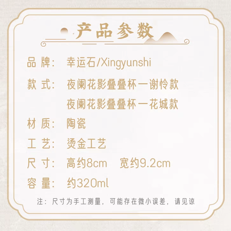 683d3bf79ecd342fa34509bb