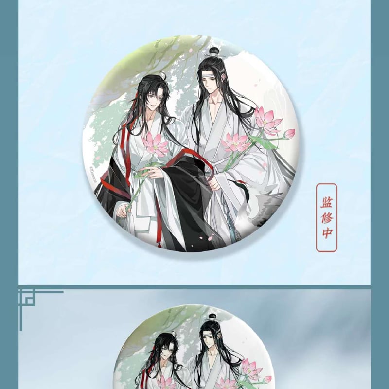 魔道祖師 蒼妹児 風荷長宜シリーズグッズ第2弾【お取り寄せ 魔道祖師 蒼妹児 風荷長宜シリーズグッズ第2弾【お取り寄せ