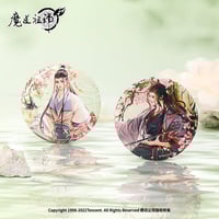 魔道祖師 鹿鳴世界 萌寵騎縁シリーズ哟哟豆ミニフィギュア（ブラインド