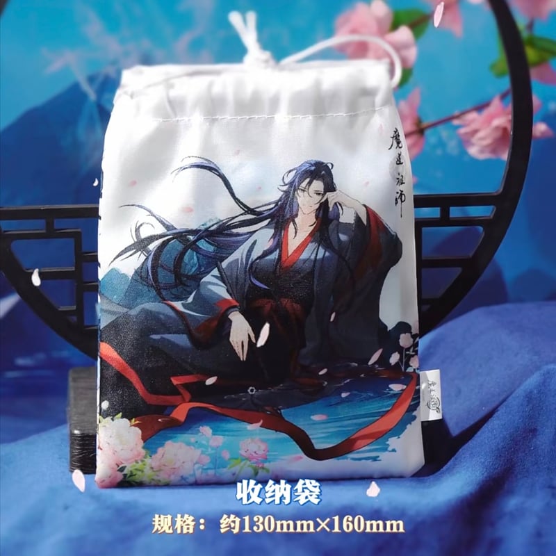 魔道祖師 広博 玉泉畳影シリーズグッズ【お取り寄せ・日本から発送