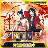 天官賜福アニメ 玩点無限 フィギュア（節慶群像）【お取り寄せ