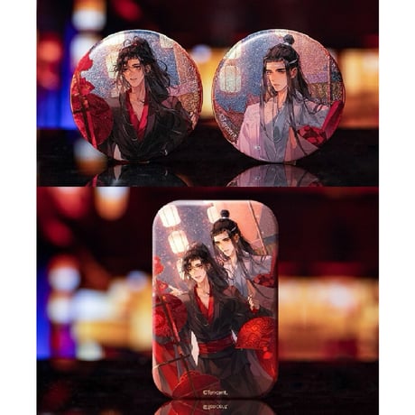魔道祖師　蒼妹児　缶バッジ（寅賦春和）【現品・日本から発送】