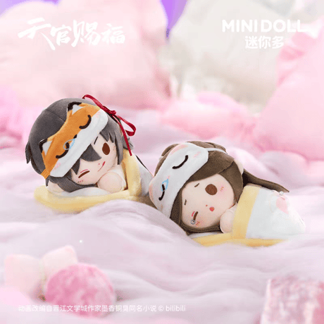 天官賜福アニメ　minidoll　絨絨甜夢シリーズぬいぐるみチャーム（ブラインド仕様）【お取り寄せ・日本から発送】