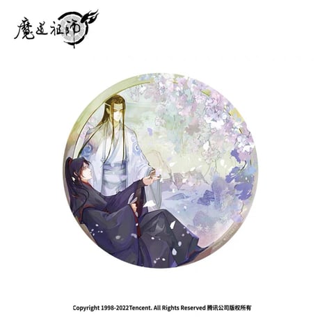 魔道祖師　南漫社　デカンバッチ（藤蘿喩青）【お取り寄せ・日本から発送】