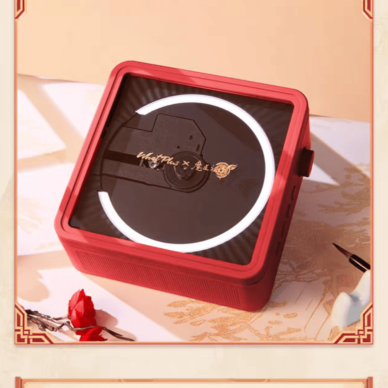 魔道祖師 WhatPlus CDプレーヤー【お取り寄せ・中国から発送】 | 甘兎小屋