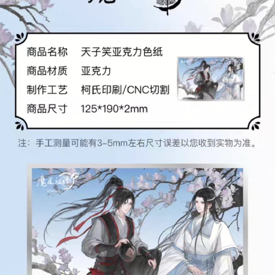 65f97dc62d2599016af169a7