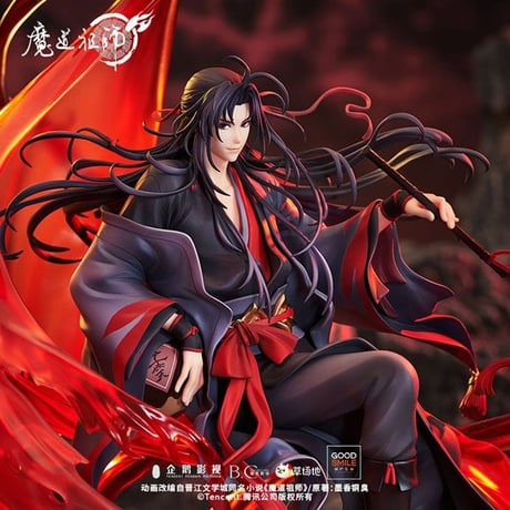 魔道祖師　GSAS　 夷陵老祖1/8スケールフィギュア　アクリルスタンド特典【現品・中国から発送】