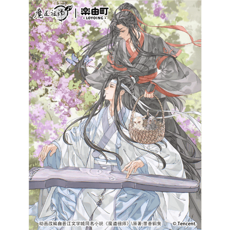 魔道祖師　楽由町　楝風花信シリーズグッズ【お取り寄せ・日本から発送】