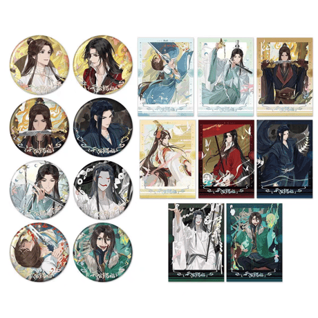 CATEGORY 天官賜福(TGCF) | 甘兎小屋 CATEGORY 天官賜福(TGCF) | 甘兎小屋
