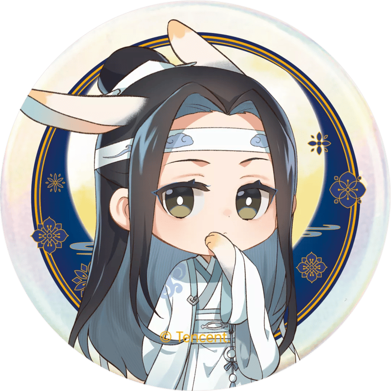 【日本未発売】魔道祖師 陳情令 中秋 花好月圓 缶バッジ 温寧 日本未発売】魔道祖師 陳情令 中秋 花好月圓 缶バッジ 温寧の