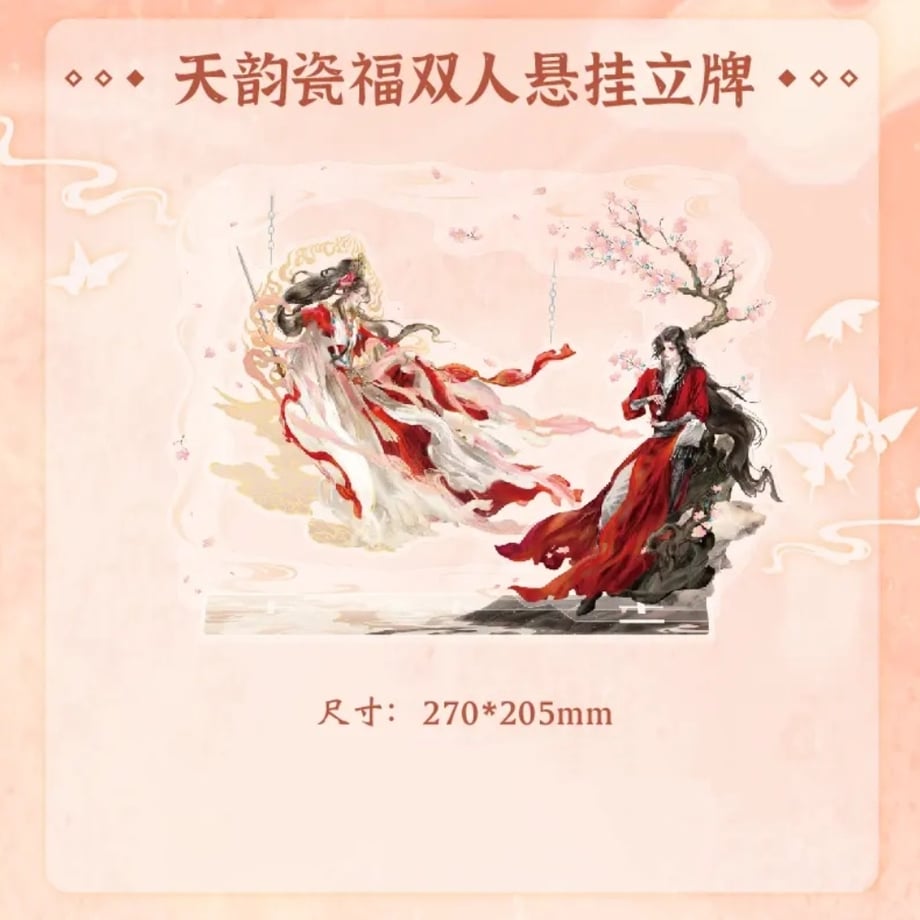 689b102d7ab880d7f48c4209