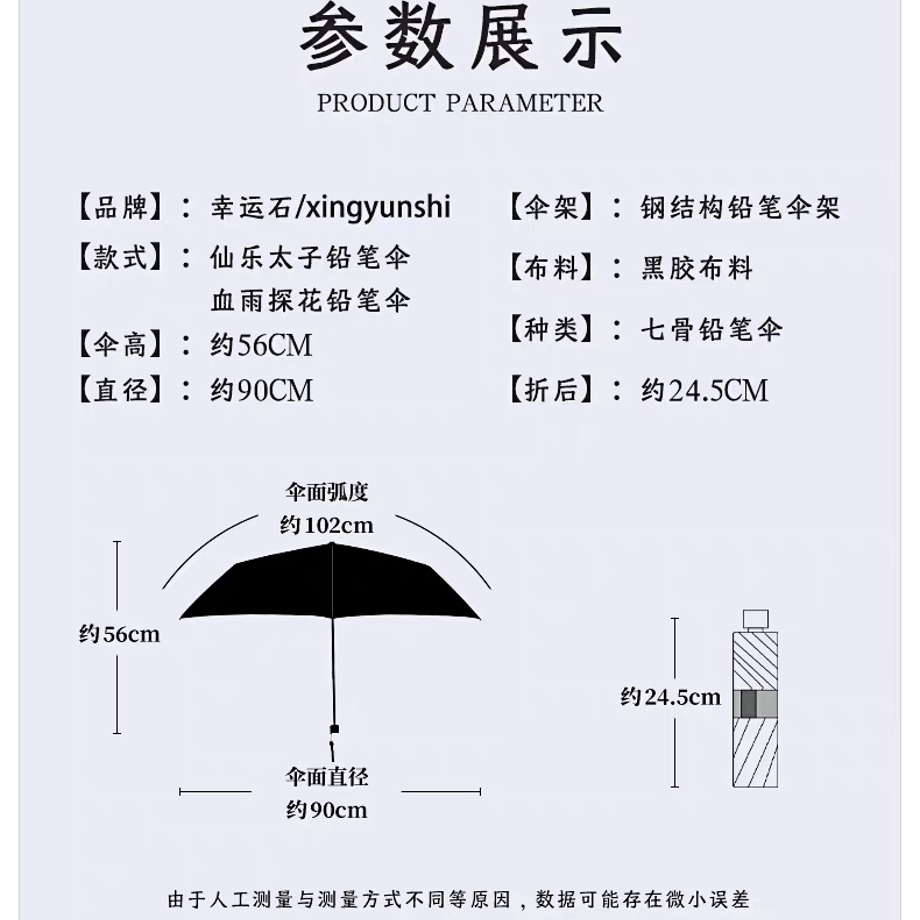 67f09bbb24b8197ddd826f29