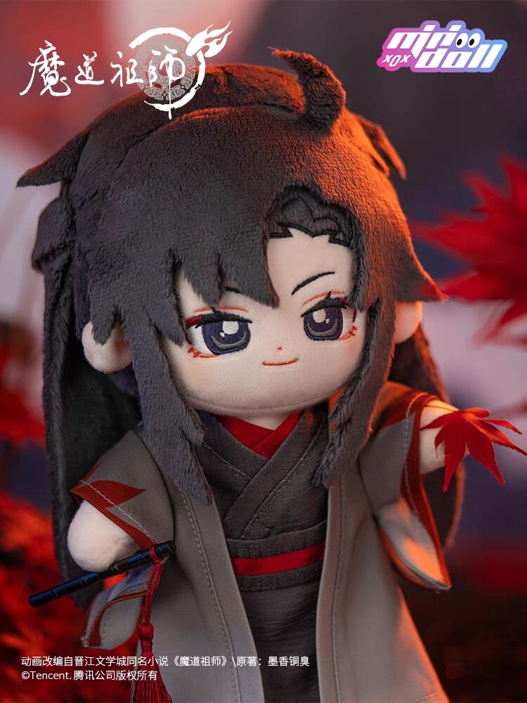魔道祖師ぬいぐるみ 20㎝ mini doll 魏無羨 夷陵老祖 fit=scale-down,w=1200