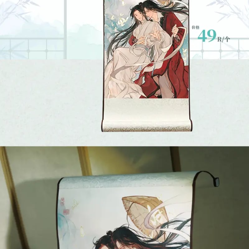 天宮りずむ グッズ 13点セット ※追跡あり匿名配送予定 LAWSON presents 雨宮天ライブツアー2018 “The Only SKY