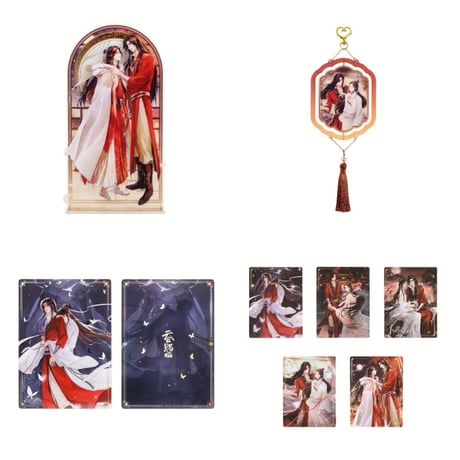 CATEGORY 天官賜福（TGCF） | 甘兎小屋