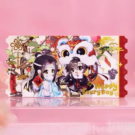 魔道祖師　南漫社　天天快楽シリーズグッズ【お取り寄せ・日本から発送】