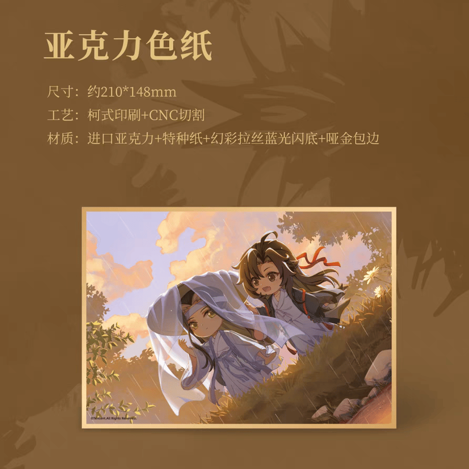 6687814f88afc100503ee1a1
