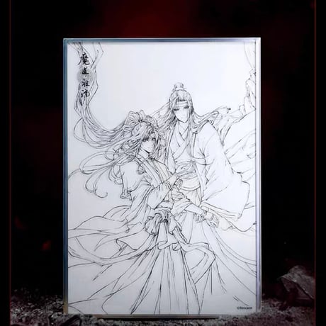 魔道祖師　南漫社　5周年イラストシリーズグッズ【お取り寄せ・日本から発送】