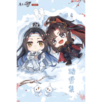 魔道祖師　谷子屋　踏雪集シリーズグッズ【お取り寄せ・日本から発送】