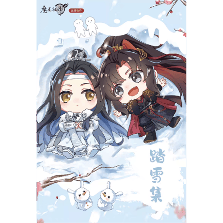 魔道祖師　谷子屋　踏雪集シリーズグッズ【お取り寄せ・日本から発送】
