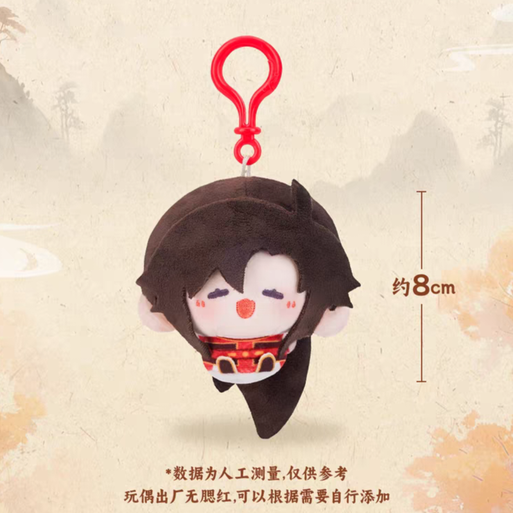 魔道祖師 minidoll 圓滾滾ぬいぐるみ（騎射ver.）【予約商品
