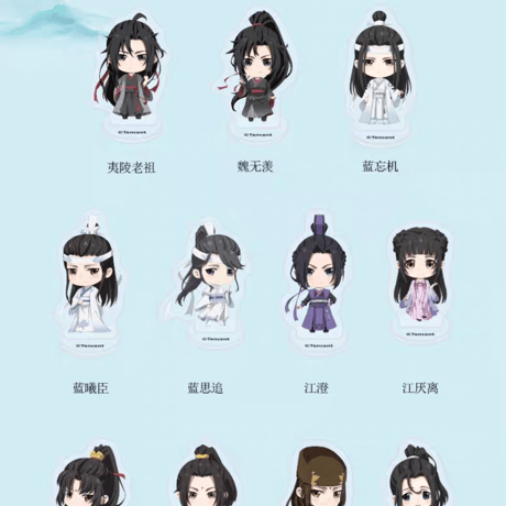 魔道祖師　南漫社　ミニアクリルスタンド第二弾【お取り寄せ・日本から発送】