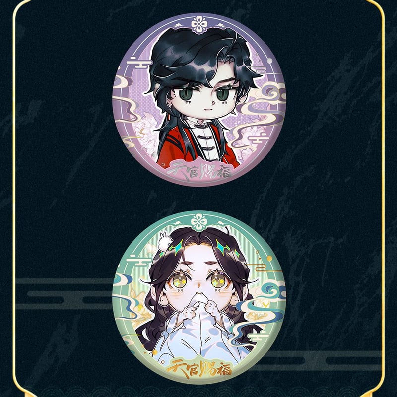 天官賜福　コースター　韓国限定 天官賜福 花城＆謝憐 アクリルコースター - メルカリ