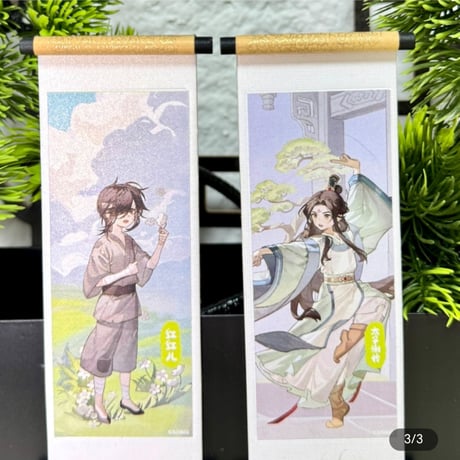 天官賜福アニメ　包包的谷　千秋画屏シリーズグッズ【お取り寄せ・日本から発送】
