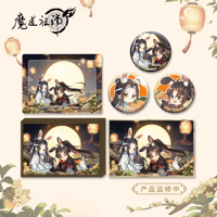 魔道祖師　谷子屋　2024年中秋シリーズグッズ【お取り寄せ・日本から発送】