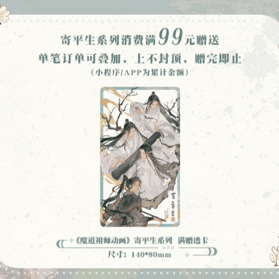 696f590e1886eb4221876efb