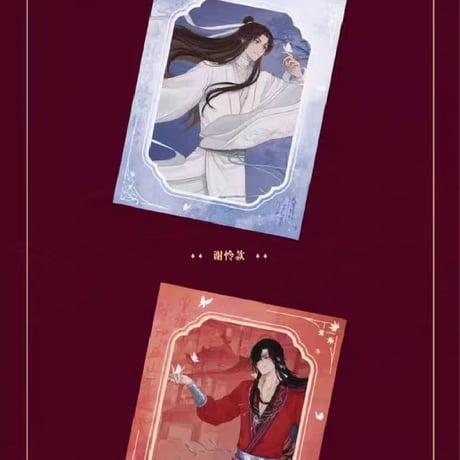 天官賜福アニメ　三月獣　尋花一夢シリーズグッズ②【お取り寄せ・日本から発送】