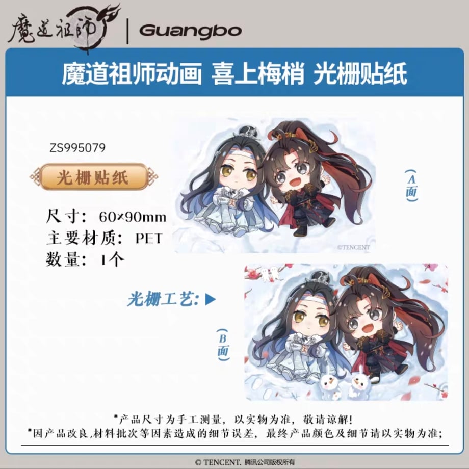 6768e89460a81b02319b03b5