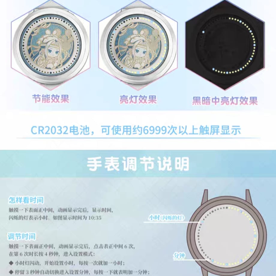 69dc94261d2b9a0043960fc5