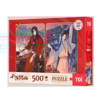 最終値下げ　天官賜福　節慶群像フィギュア　6点セット Amazon.co.jp: 「天官賜福（てんかんしふく）」節慶群像シリーズ