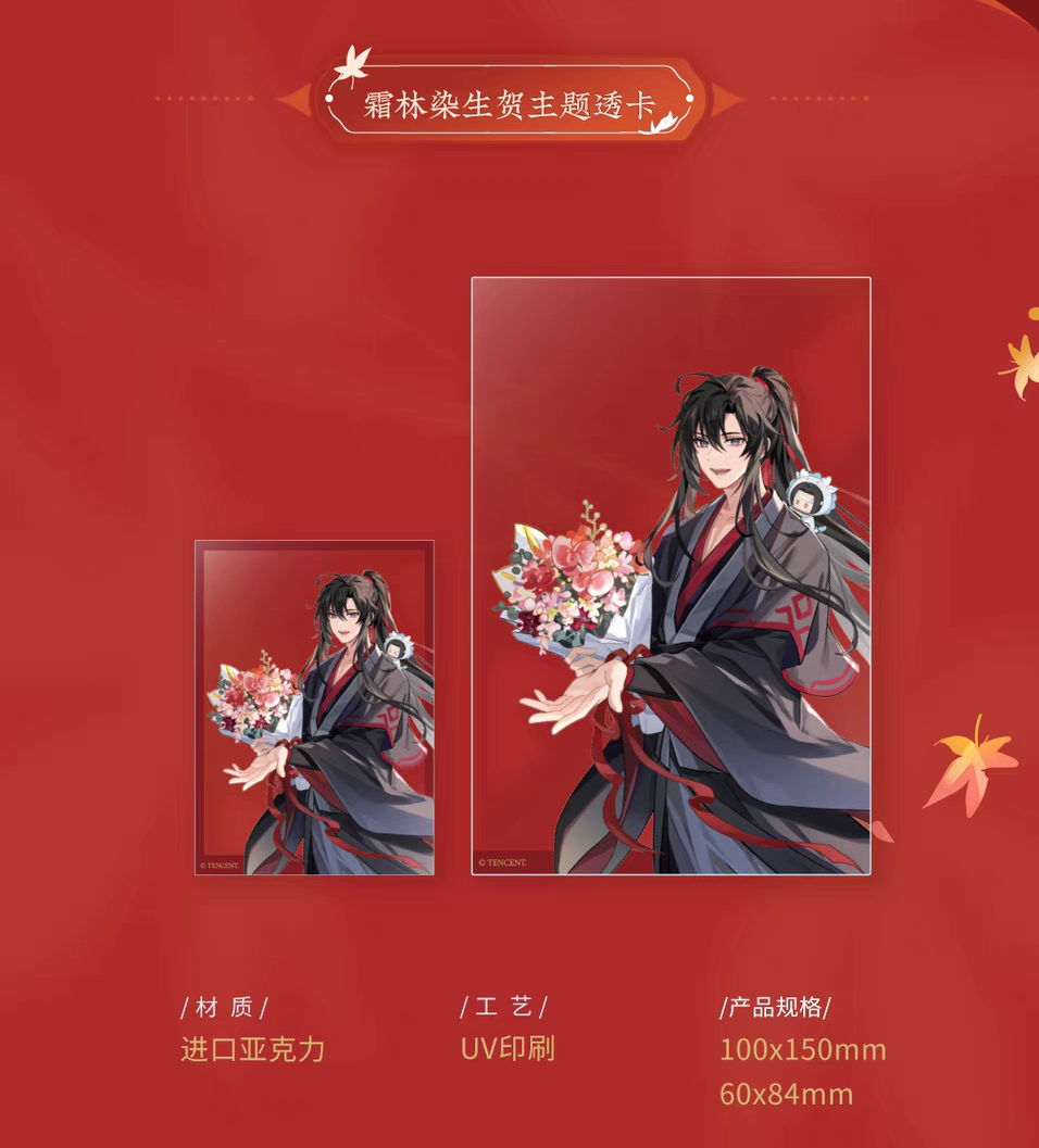 祖師谷くん様 リクエスト 10点 まとめ商品 有様 リクエスト rvv様 リクエスト 3点 まとめ商品 ー様 リクエスト 3