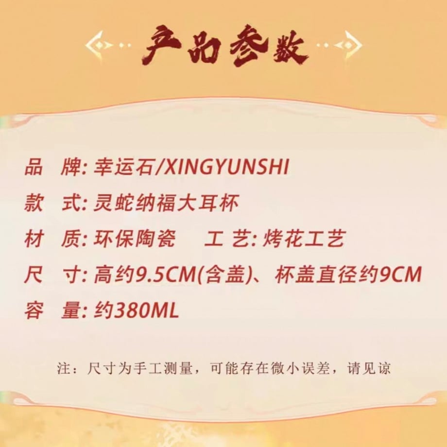 67be77b251c85c00c7540566