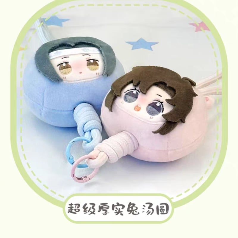 魔道祖師 盈谷漫 スマホストラップ（兎湯圓）【予約商品・日本から発送