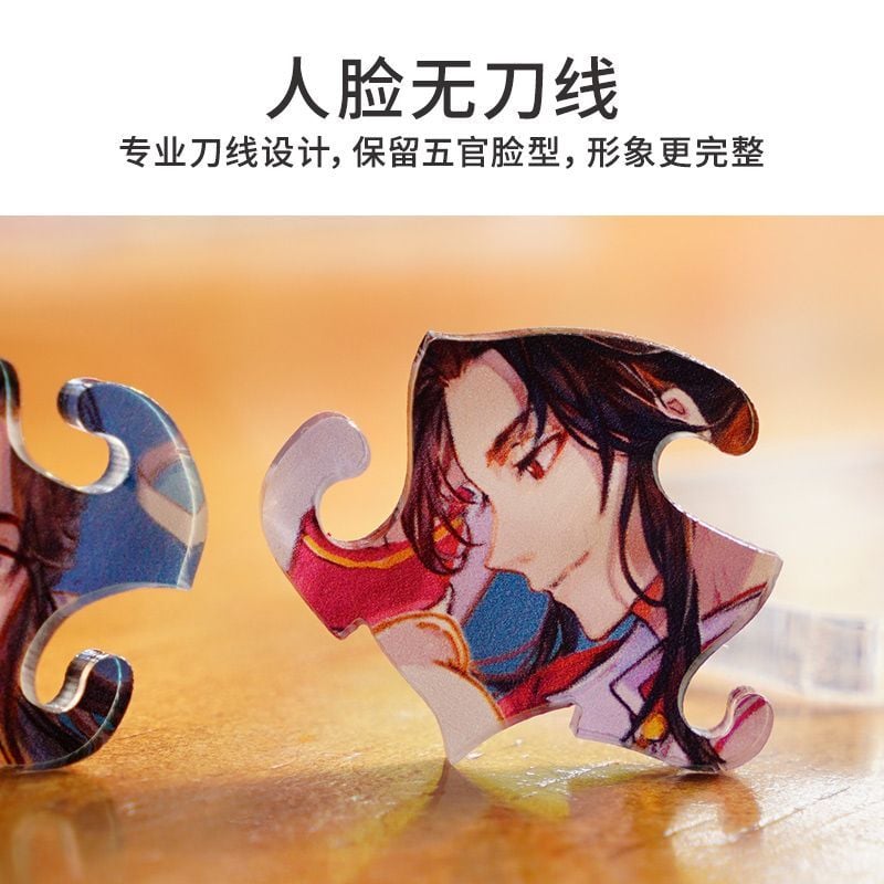 天官賜福 磁力賞 銀蝶入夢シリーズ 収藏画 天官賜福 磁力賞 銀蝶入夢シリーズ 収藏画 天官