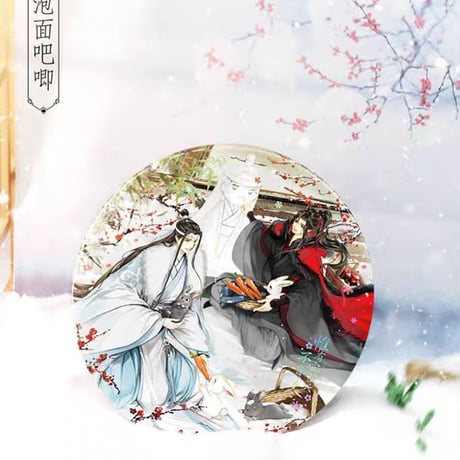 魔道祖師　南漫社　歳載四景・冬シリーズグッズ【お取り寄せ・日本から発送】
