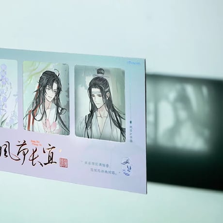 魔道祖師　蒼妹児　風荷長宜シリーズグッズ第1弾【お取り寄せ・日本から発送】