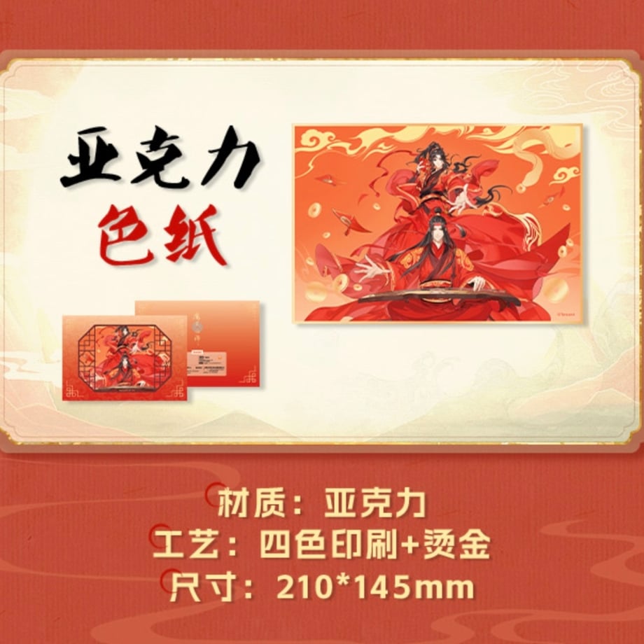 677bb953545dc705d4c15c2d