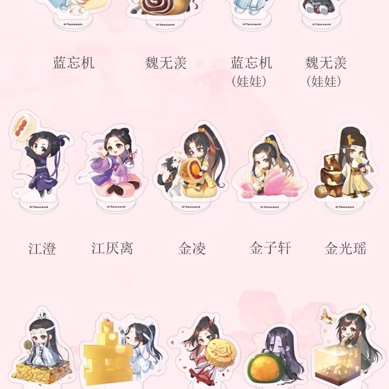 魔道祖師 南漫社 ミニアクリルスタンド第一弾【お取り寄せ・日本から