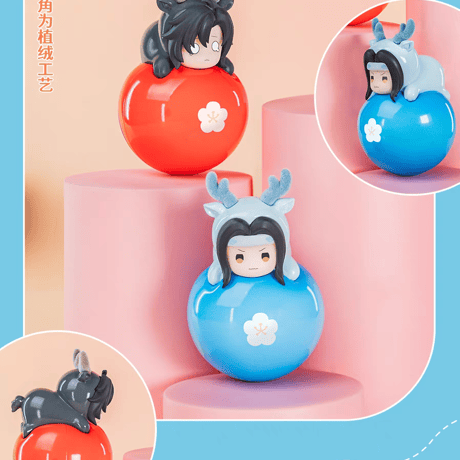 魔道祖師　鹿鳴世界　趴趴不倒翁シリーズ哟哟豆ミニフィギュア（ブラインド仕様）【お取り寄せ・日本から発送】