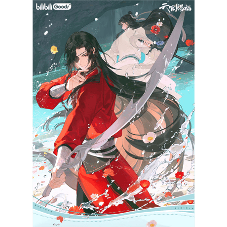 天官賜福アニメ　bilibiliGoods　破清淵シリーズグッズ【予約商品・日本から発送・2026年7月以降発送予定】