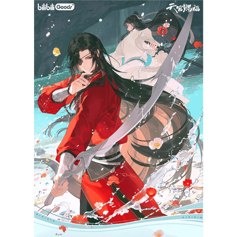 天官賜福 破清淵シリーズ① 天官賜福アニメ bilibiliGoods 破清淵シリーズグッズ【お取り寄せ