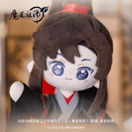 魔道祖師　盈谷漫　携君遊23cmぬいぐるみ（骨あり）【お取り寄せ・中国から発送】