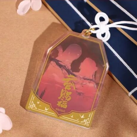 天官賜福アニメ　BEMOE　吹影鏤塵シリーズグッズ【お取り寄せ・日本から発送】
