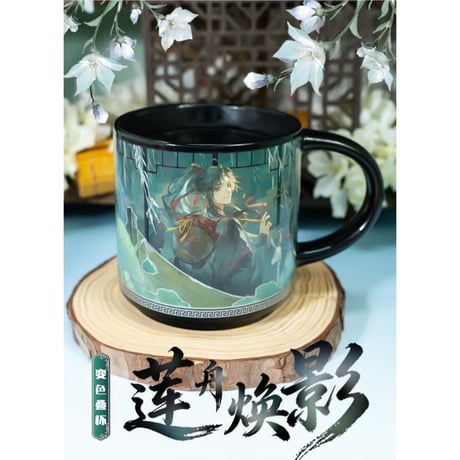 天官賜福 | STORES